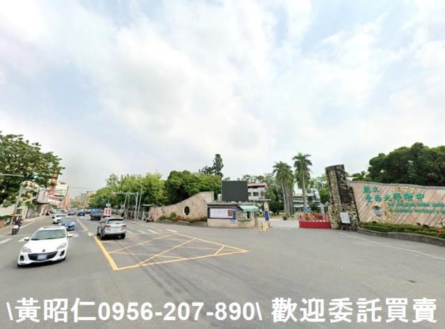 永康建地-6