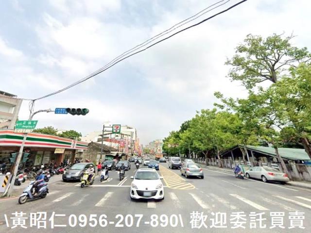 永康建地-7