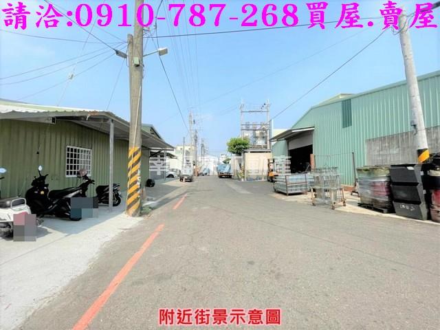 永康工業地-12