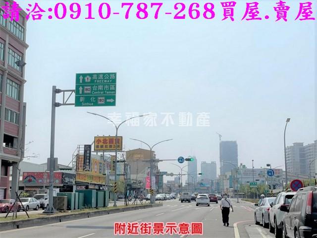 永康工業地-14