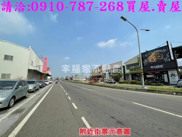 永康工業地-3