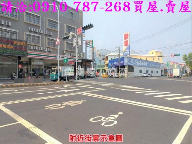 永康工業地-7