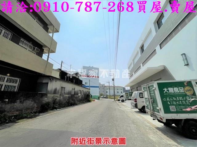 永康工業地-8