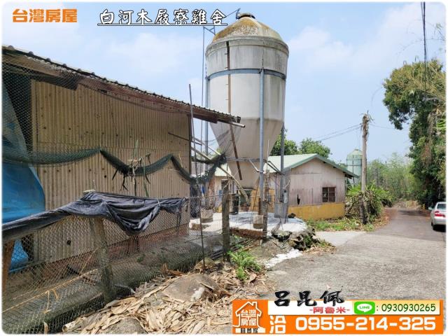 台南雞舍-11