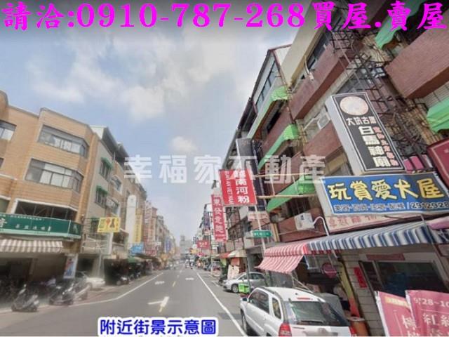 南區住宅地-1