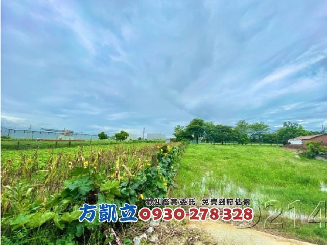台南安定建地-1