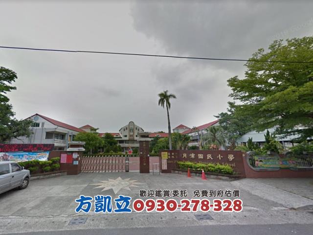 台南鹽水農地-7