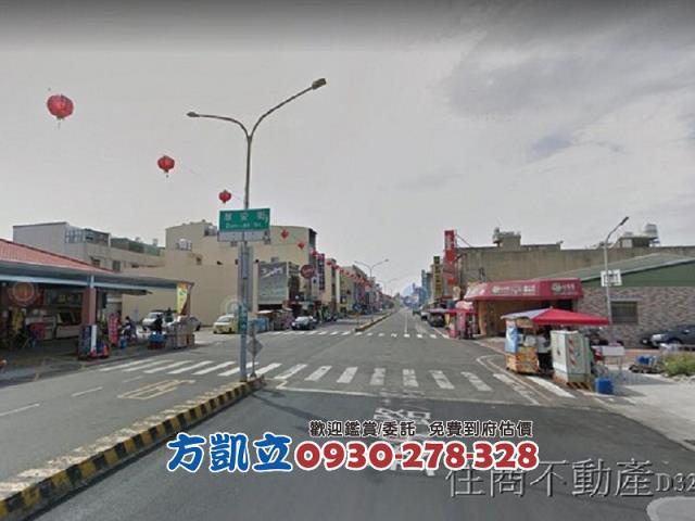 台南農地-10