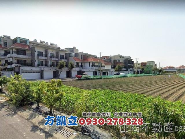 台南農地-1