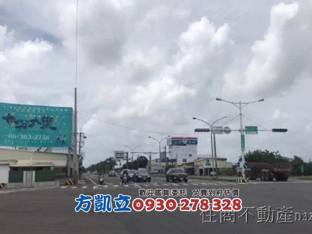 台南農地-2