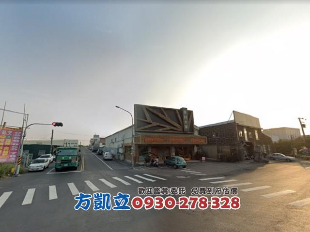 台南麻豆工業地-3