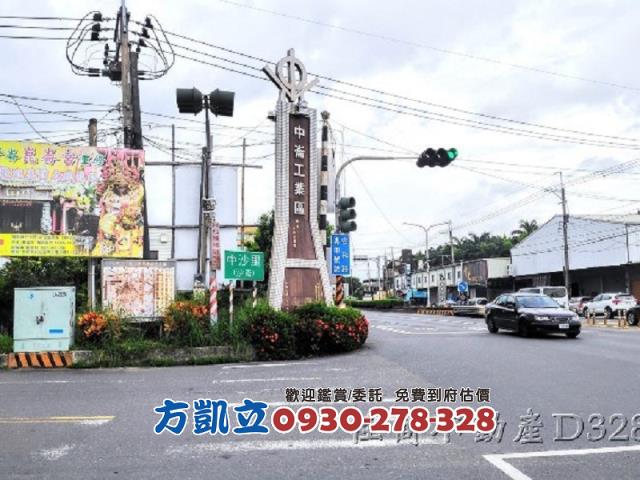 安定工業地-10