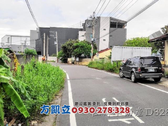 安定工業地-13