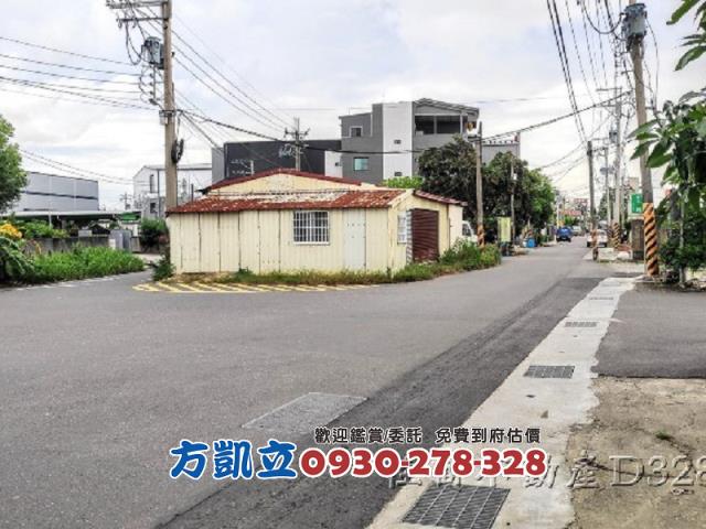 安定工業地-3
