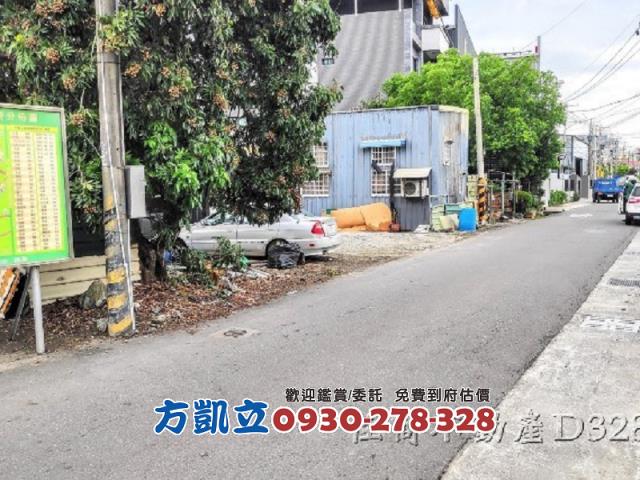 安定工業地-5