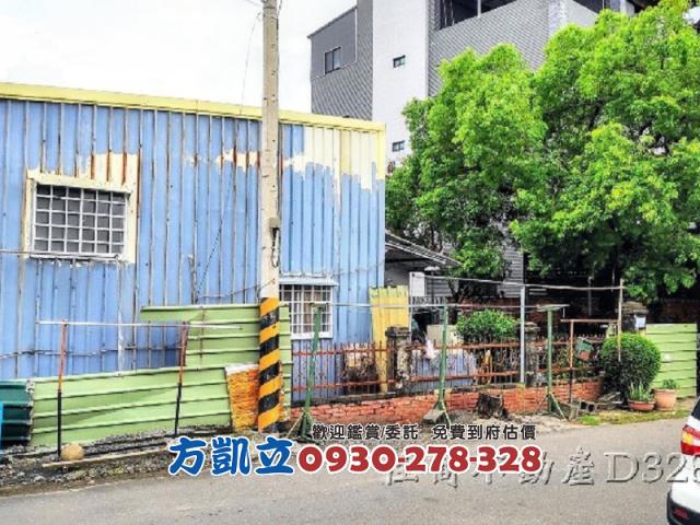 安定工業地-9