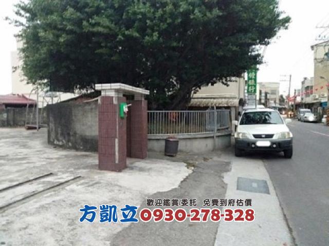 安南建地-1