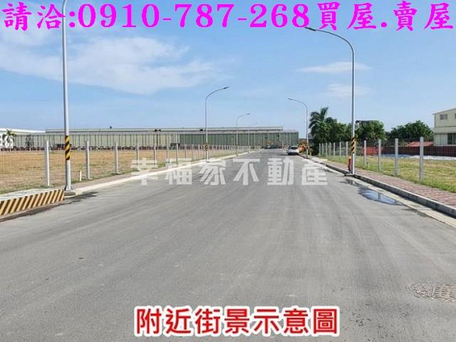 麻豆工業地-10