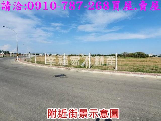 麻豆工業地-11