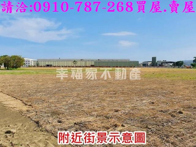 麻豆工業地-13