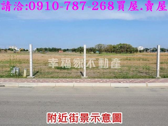 麻豆工業地-14