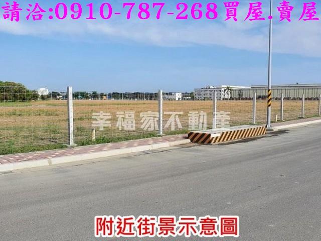 麻豆工業地-15