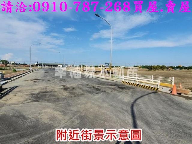 麻豆工業地-1