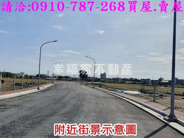 麻豆工業地-4