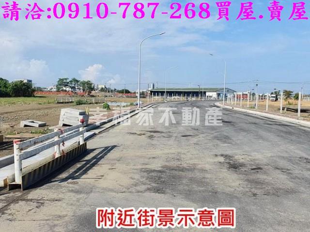 麻豆工業地-5