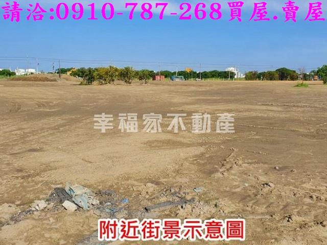 麻豆工業地-6
