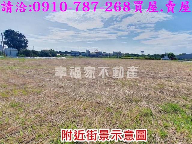 麻豆工業地-8