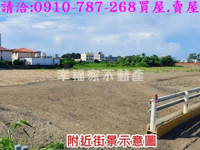 麻豆工業地-9