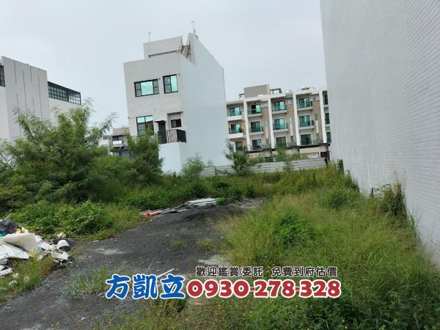 台南建地-1