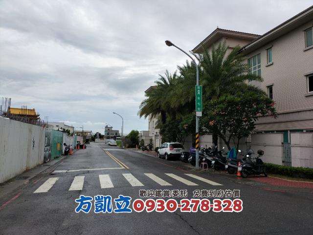 台南建地-3