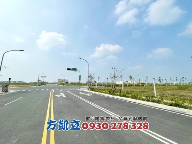 台南工業地-2