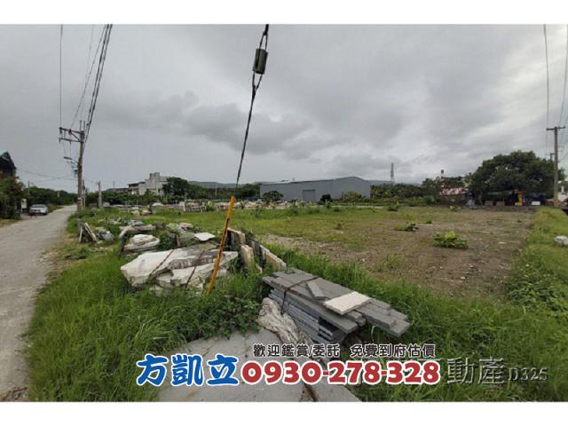 吉安農地-13