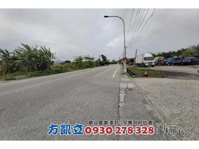 吉安農地-1