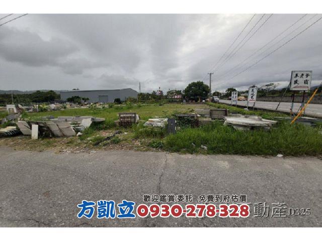吉安農地-9