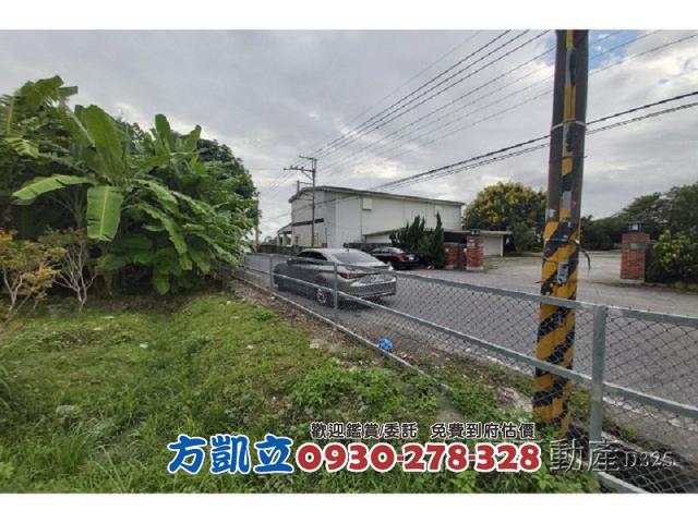 花蓮農地-5