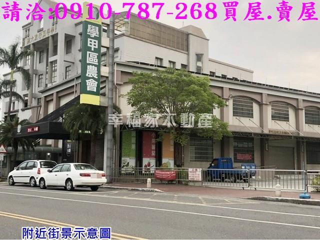 學甲建地-11