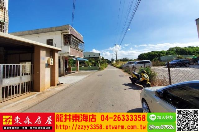 台中大肚農地-4