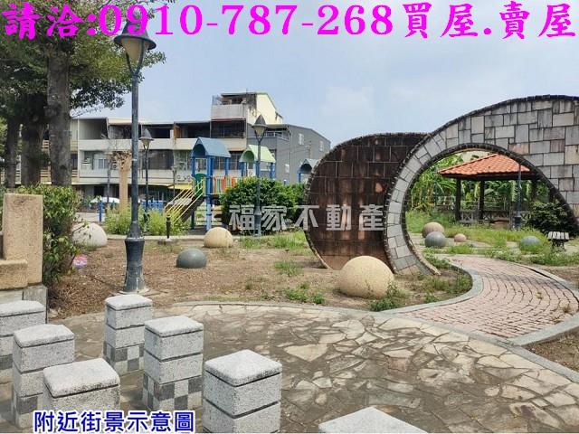 台南下營農地-14
