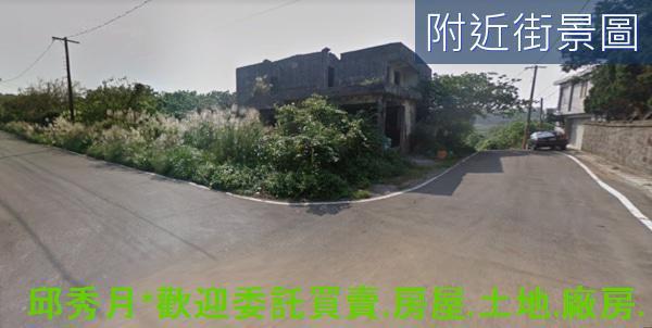 三芝農地-2