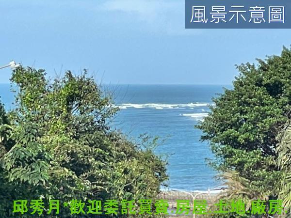 三芝農地-3