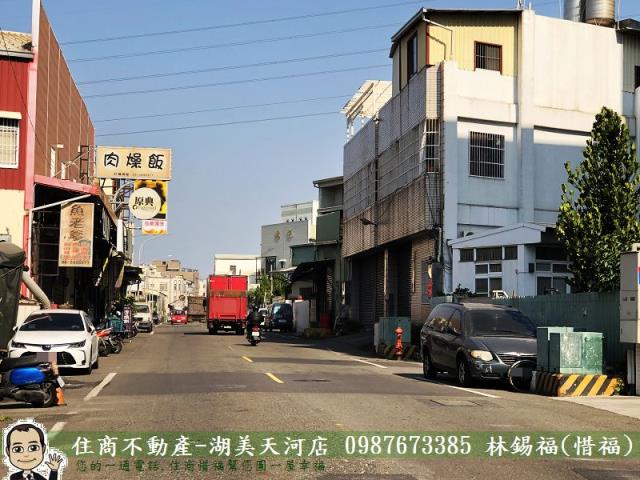 台南工業地-1