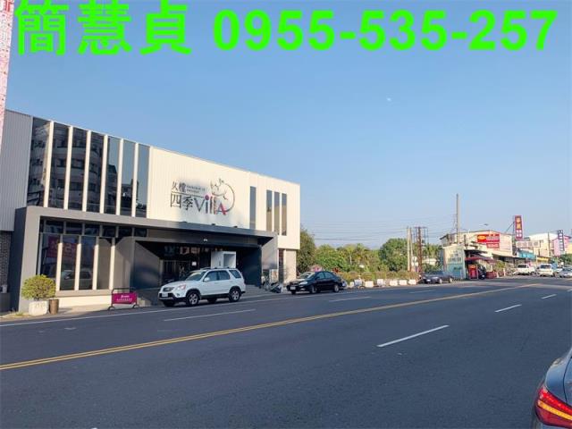南投草屯建地-1
