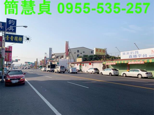 南投草屯建地-2
