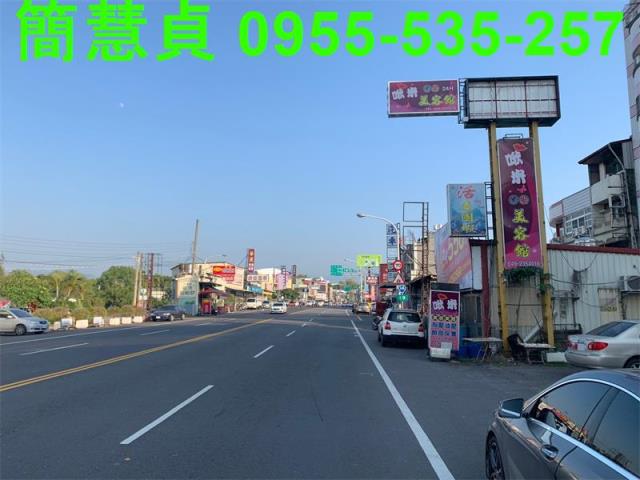 南投草屯建地-3