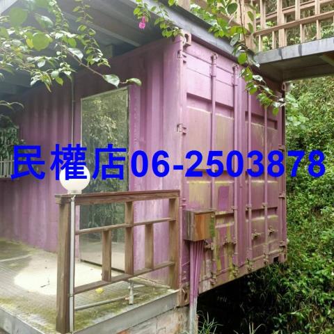 新化農地-2