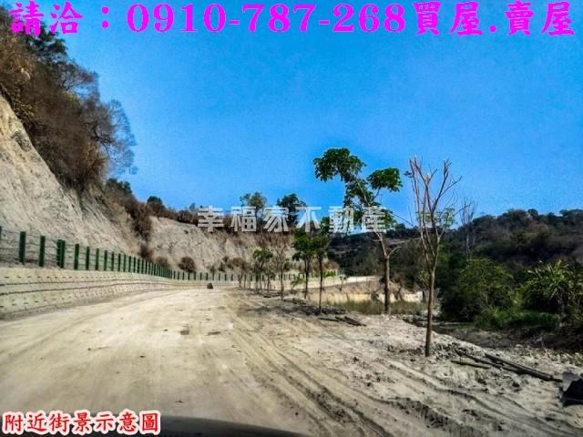 台南農地-1
